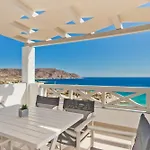 Otel Alsalos Amoopi