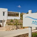 Otel Alsalos