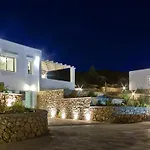 Alsalos Otel Amoopi