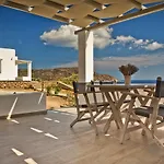 Otel Alsalos