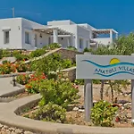 Alsalos Otel 3*