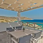 Otel Alsalos