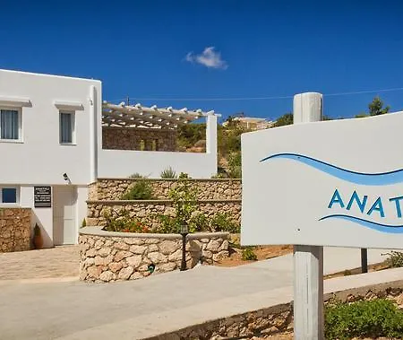 Hotel Alsalos